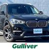 bmw x1 2018 -BMW--BMW X1 ABA-JG15--WBAJG12070EE74811---BMW--BMW X1 ABA-JG15--WBAJG12070EE74811- image 1