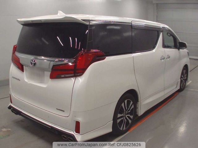 toyota alphard 2022 -TOYOTA--Alphard AGH30W-0441241---TOYOTA--Alphard AGH30W-0441241- image 2