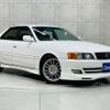 toyota chaser 2001 GOO_JP_700054153030240610001 image 12