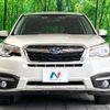 subaru forester 2017 CFJ1644157 image 15