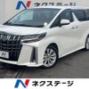 toyota alphard 2019 -TOYOTA--Alphard DBA-AGH30W--AGH30-0275368---TOYOTA--Alphard DBA-AGH30W--AGH30-0275368- image 1