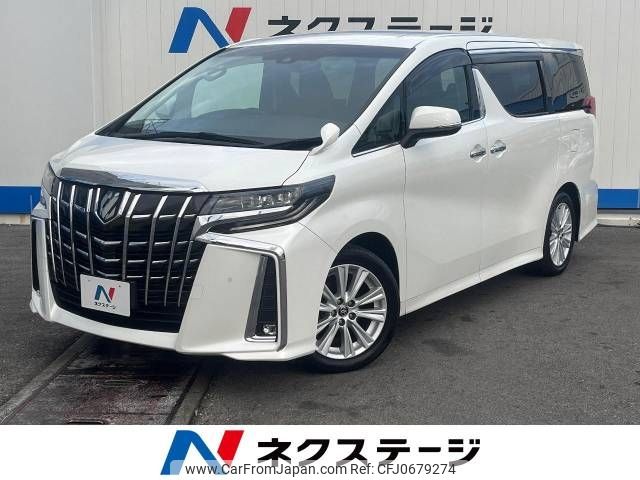 toyota alphard 2019 -TOYOTA--Alphard DBA-AGH30W--AGH30-0275368---TOYOTA--Alphard DBA-AGH30W--AGH30-0275368- image 1