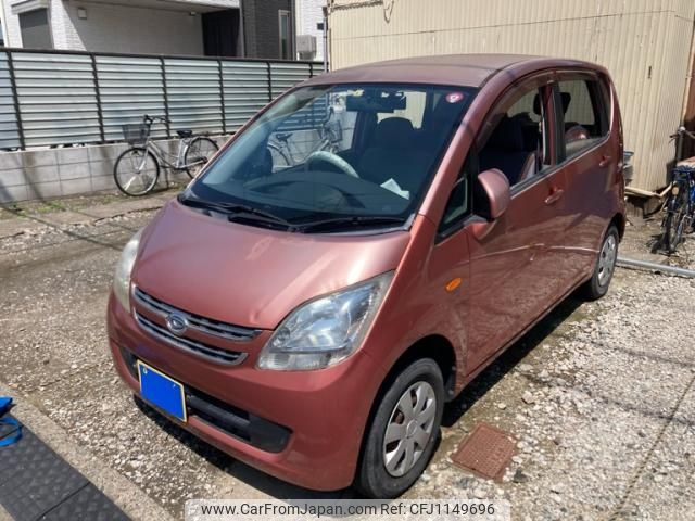 daihatsu move 2008 -DAIHATSU--Move DBA-L185S--L185S-0052638---DAIHATSU--Move DBA-L185S--L185S-0052638- image 1