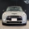 mini mini-others 2017 CFJ1606267 image 4