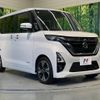 nissan roox 2020 -NISSAN--Roox 4AA-B45A--B45A-0307706---NISSAN--Roox 4AA-B45A--B45A-0307706- image 16