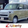 daihatsu move-canbus 2024 quick_quick_LA850S_LA850S-0066168 image 1