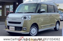 daihatsu move-canbus 2024 quick_quick_LA850S_LA850S-0066168