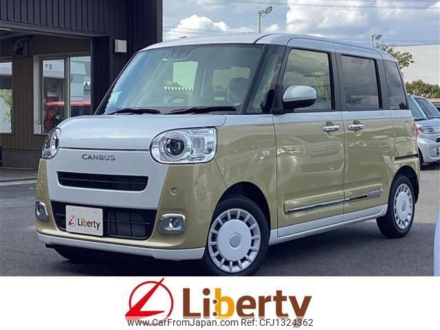 daihatsu move-canbus 2024 quick_quick_LA850S_LA850S-0066168 image 1