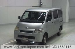 toyota townace-van 2017 CFJ1568116
