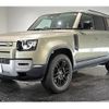 land-rover defender 2021 quick_quick_3CA-LE72WCB_SALEA7AW4N2083807 image 1