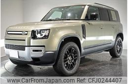 land-rover defender 2021 quick_quick_3CA-LE72WCB_SALEA7AW4N2083807