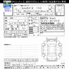 mazda demio 2022 -MAZDA--MAZDA2 DJLFS--771725---MAZDA--MAZDA2 DJLFS--771725- image 3