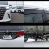 toyota alphard 2024 -TOYOTA--Alphard 3BA-AGH45W--AGH45-0004***---TOYOTA--Alphard 3BA-AGH45W--AGH45-0004***- image 12