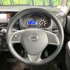 nissan dayz-roox 2014 -NISSAN--DAYZ Roox DBA-B21A--B21A-0017901---NISSAN--DAYZ Roox DBA-B21A--B21A-0017901- image 11