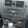 mercedes-benz c-class 2007 -MERCEDES-BENZ--Benz C Class DBA-204054--WDD2040542A073752---MERCEDES-BENZ--Benz C Class DBA-204054--WDD2040542A073752- image 19
