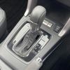 subaru forester 2017 -SUBARU--Forester DBA-SJ5--SJ5-113948---SUBARU--Forester DBA-SJ5--SJ5-113948- image 10