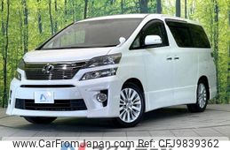 toyota vellfire 2012 -TOYOTA--Vellfire DBA-ANH20W--ANH20-8253531---TOYOTA--Vellfire DBA-ANH20W--ANH20-8253531-