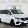 mercedes-benz v-class 2018 GOO_JP_700250572030240712001 image 1