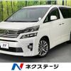 toyota vellfire 2014 -TOYOTA--Vellfire DBA-ANH20W--ANH20-8335467---TOYOTA--Vellfire DBA-ANH20W--ANH20-8335467- image 1