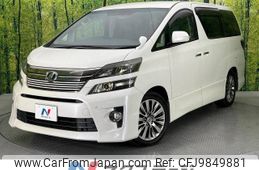 toyota vellfire 2014 -TOYOTA--Vellfire DBA-ANH20W--ANH20-8335467---TOYOTA--Vellfire DBA-ANH20W--ANH20-8335467-