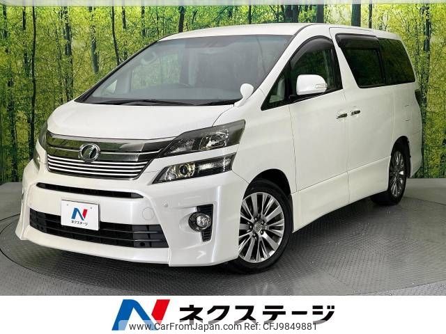 toyota vellfire 2014 -TOYOTA--Vellfire DBA-ANH20W--ANH20-8335467---TOYOTA--Vellfire DBA-ANH20W--ANH20-8335467- image 1