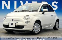 fiat 500 2013 -FIAT--Fiat 500 ABA-31212--ZFA3120000J052028---FIAT--Fiat 500 ABA-31212--ZFA3120000J052028-