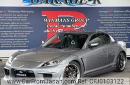 mazda rx-8 2003 quick_quick_LA-SE3P_SE3P-102362