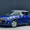 mini mini-others 2019 -BMW--BMW Mini LDA-XT15M--WMWXT320602J07124---BMW--BMW Mini LDA-XT15M--WMWXT320602J07124- image 1