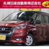 nissan serena 2017 -NISSAN--Serena DAA-GFNC27--GFNC27-008322---NISSAN--Serena DAA-GFNC27--GFNC27-008322- image 1