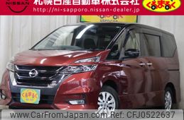 nissan serena 2017 -NISSAN--Serena DAA-GFNC27--GFNC27-008322---NISSAN--Serena DAA-GFNC27--GFNC27-008322-