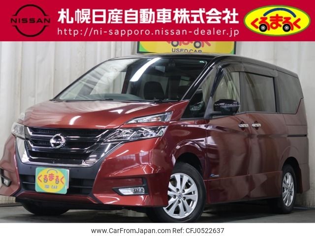 nissan serena 2017 -NISSAN--Serena DAA-GFNC27--GFNC27-008322---NISSAN--Serena DAA-GFNC27--GFNC27-008322- image 1