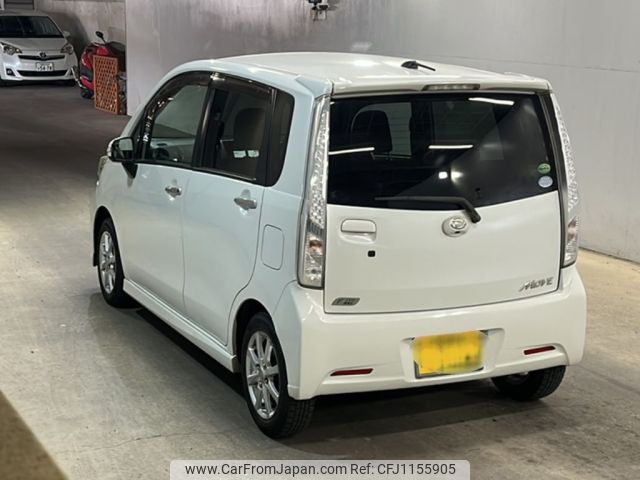 daihatsu move 2013 -DAIHATSU 【佐賀 583け1986】--Move LA100S-1040924---DAIHATSU 【佐賀 583け1986】--Move LA100S-1040924- image 2