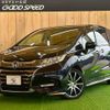 honda odyssey 2020 CFJ1788245 image 1