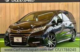 honda odyssey 2020 CFJ1788245