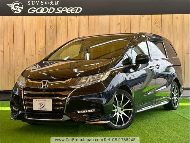honda odyssey 2020 CFJ1788245 image 1