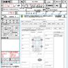 toyota land-cruiser-prado 2022 quick_quick_TRJ150W_TRJ150-0146634 image 21