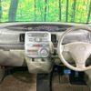 daihatsu tanto 2011 -DAIHATSU--Tanto DBA-L375S--L375S-0445594---DAIHATSU--Tanto DBA-L375S--L375S-0445594- image 2