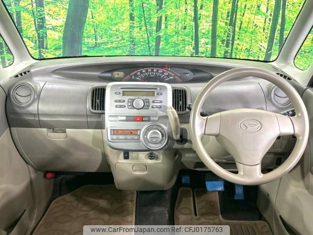 daihatsu tanto 2011 -DAIHATSU--Tanto DBA-L375S--L375S-0445594---DAIHATSU--Tanto DBA-L375S--L375S-0445594- image 2