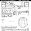 toyota probox-van 2020 -TOYOTA--Probox Van NCP160V-0145268---TOYOTA--Probox Van NCP160V-0145268- image 3