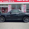 toyota copen 2023 -TOYOTA 【名変中 】--Toyota Copen LA400A--0005703---TOYOTA 【名変中 】--Toyota Copen LA400A--0005703- image 10