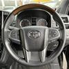 toyota granace 2020 CFJ1800612 image 19
