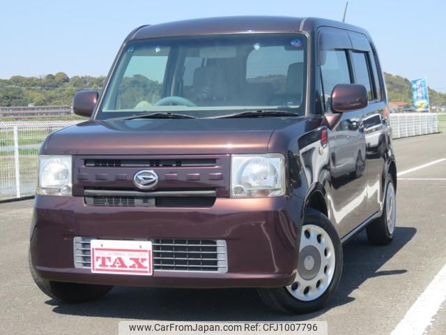 daihatsu move-conte 2014 -DAIHATSU 【名変中 】--Move Conte L575S--0209480---DAIHATSU 【名変中 】--Move Conte L575S--0209480- image 1
