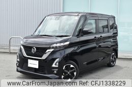 nissan roox 2021 -NISSAN--Roox 5AA-B44A--B44A-0053694---NISSAN--Roox 5AA-B44A--B44A-0053694-