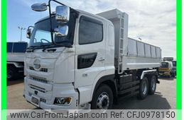 hino profia 2024 CFJ0978150