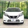 nissan note 2019 -NISSAN--Note DBA-E12--E12-635877---NISSAN--Note DBA-E12--E12-635877- image 14