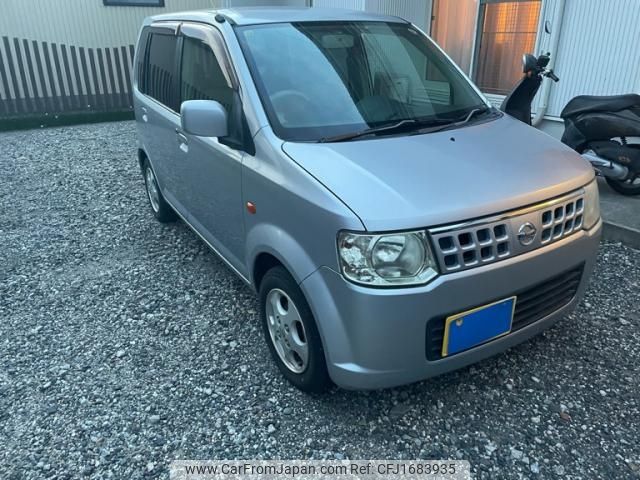nissan otti 2006 CFJ1683935 image 1