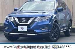 nissan x-trail 2021 quick_quick_5BA-NT32_NT32-609513