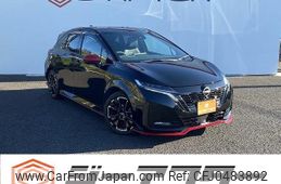 nissan aura 2022 -NISSAN--AURA 6AA-FE13--FE13-298455---NISSAN--AURA 6AA-FE13--FE13-298455-