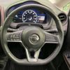 nissan note 2017 -NISSAN--Note DAA-HE12--HE12-054030---NISSAN--Note DAA-HE12--HE12-054030- image 12