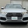 audi q5 2020 -AUDI--Audi Q5 LDA-FYDETS--WAUZZZFY2L2045784---AUDI--Audi Q5 LDA-FYDETS--WAUZZZFY2L2045784- image 13